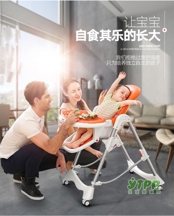 贝驰儿童多功能便携式餐桌椅   让宝宝自食其乐的长大