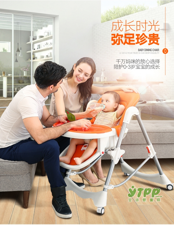 贝驰儿童多功能便携式餐桌椅   让宝宝自食其乐的长大