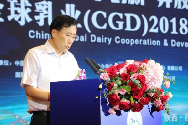 中国乳制品工业协会第24次年会 百跃古象荣获2018年度“优秀新产品奖”
