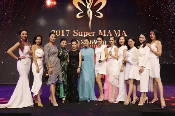 2018Super MAMA大賽與辣媽幫聯(lián)合主辦   “母嬰紅人”的流量為品牌助力