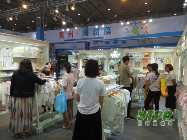 京正•贵州国际孕婴童品牌博览会招商全面启动
