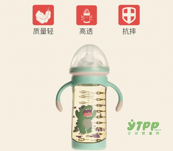 PPSU奶瓶什么牌子好 babycare品牌奶瓶好用吗