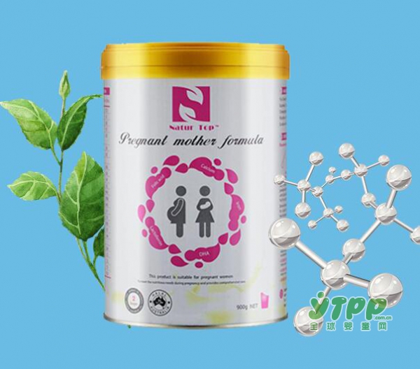 Natur top孕妇配方乳粉：“低脂+高叶酸”升级孕产妇营养配方