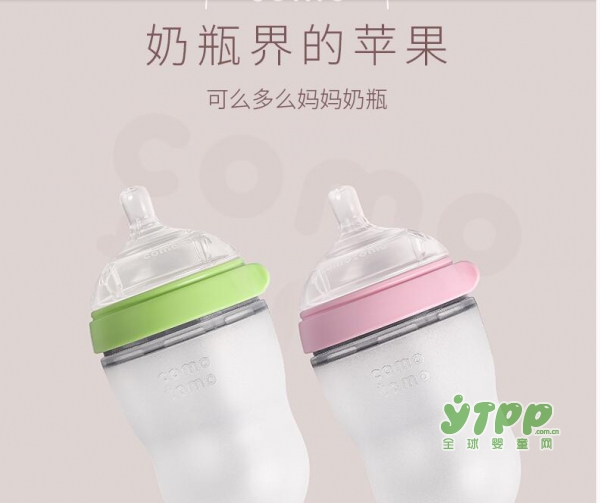 硅胶奶瓶好用吗 硅胶奶瓶有什么优势  什么牌子硅胶奶瓶好
