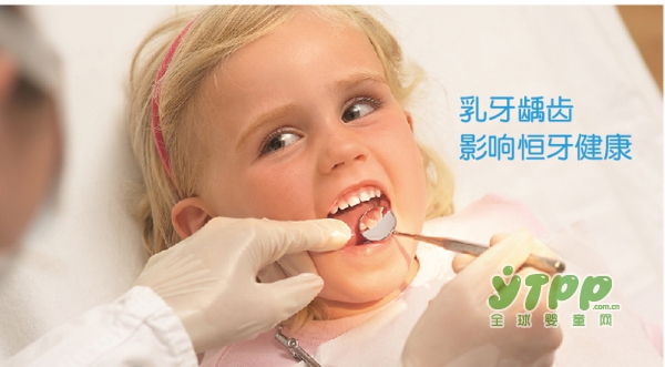 NUK儿童可吞咽不含氟牙膏 有效保护宝宝的牙龈和牙齿