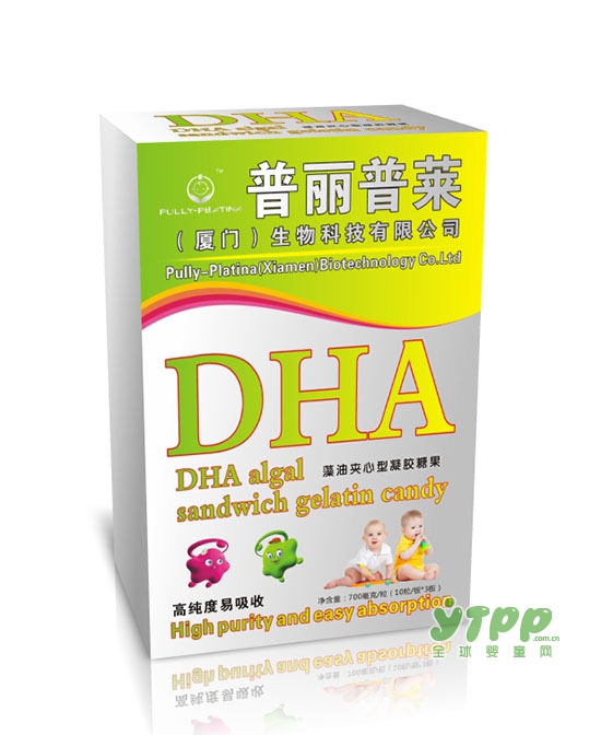 PULLY PLATINA DHA藻油凝胶糖果   先进提纯工艺纯净更天然