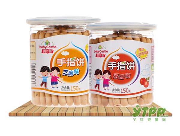 恭贺：江苏淮安张女士与婴尔堡婴童零食品牌成功签约合作