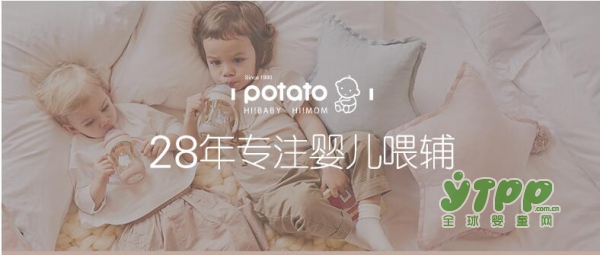 小土豆28年专注婴儿喂辅 小土豆ppsu宽口径奶瓶妈妈们的信赖之选
