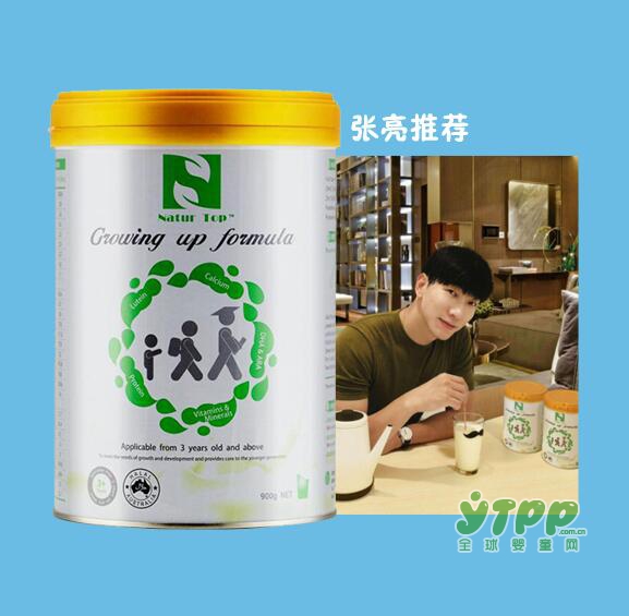 Natur top兒童成長配方奶粉  兒童奶粉有必要給孩子喝嗎