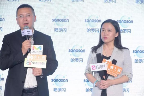 哈罗闪2018品牌新形象发布会在上海召开  开放式体验互动