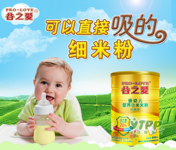 谷之爱钙铁锌原味小米米粉   满足宝宝成长中的营养需求