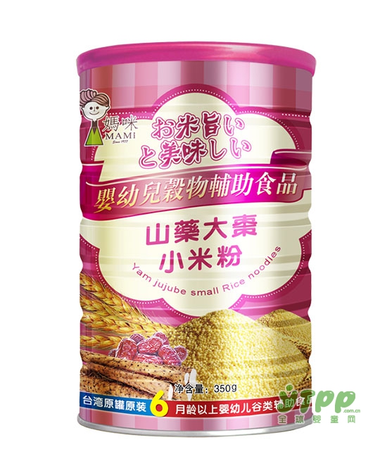 宝宝吃的米粉什么牌子好 强烈推荐台湾进口妈咪婴幼儿米粉系列