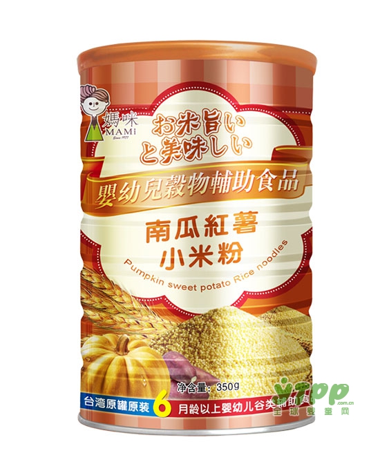 宝宝吃的米粉什么牌子好 强烈推荐台湾进口妈咪婴幼儿米粉系列