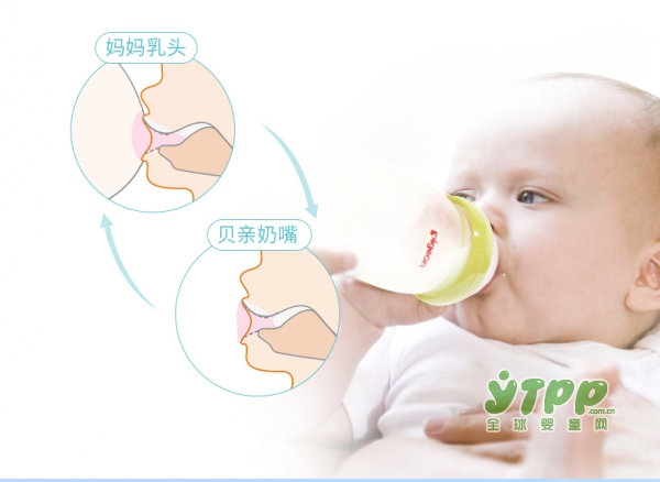 宝宝拒绝奶瓶怎么办 贝亲婴儿宽口径玻璃奶瓶帮助妈咪解决难题