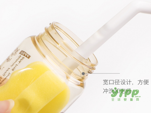 小狮王辛巴ppsu奶瓶系列 中国台湾原装进口 国际权威认证