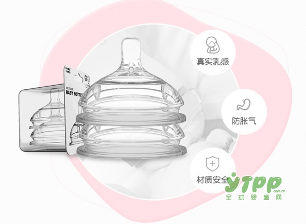 “UV油墨”奶瓶存在隱型威脅 韓國(guó)comotomo可么多么奶瓶放心用