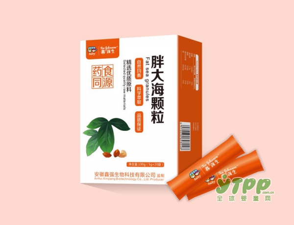 鑫強(qiáng)生藥食同源系列新品上市   成為多家母嬰店上貨爆款產(chǎn)品