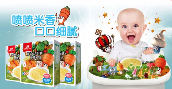 宝宝的第一口辅食选什么好   方广DHA营养米粉米香清新营养丰富