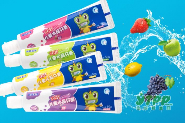 3-6岁儿童用什么牌子牙膏好 青蛙王子儿童牙膏有助于防蛀牙