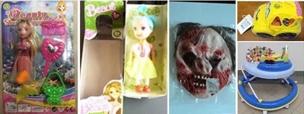 多款中国产塑料娃娃、儿童化装面具被欧盟召回