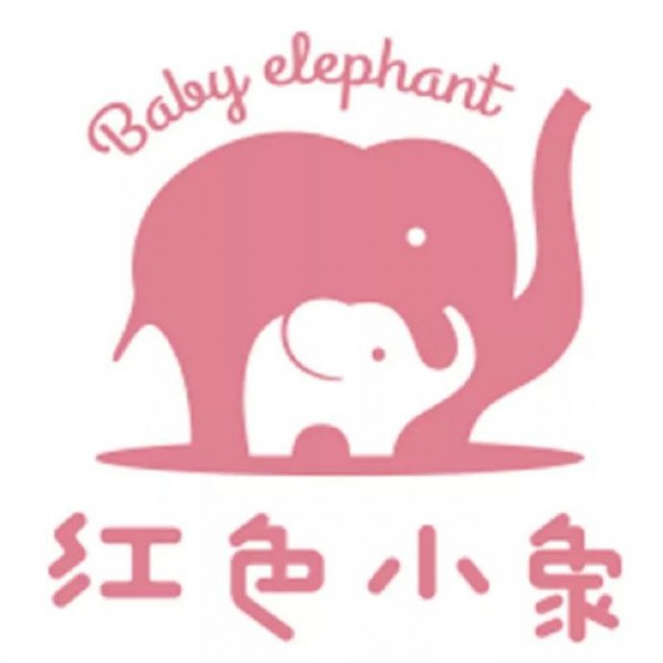 红色小象已确认参加“2019母婴媒介大会”