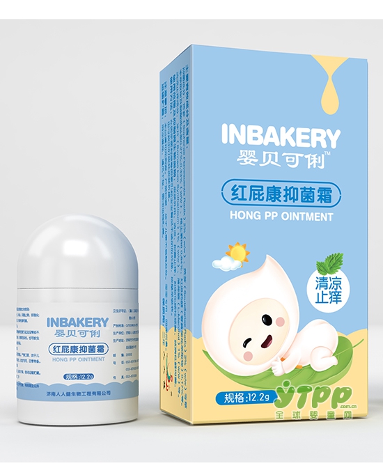 婴贝可俐携专业婴童护肤产品与您相约CKE中国婴童展
