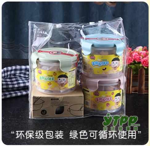 恭賀：正旺寶貝愛嬰童食品牽手嬰童品牌網(wǎng)實現(xiàn)戰(zhàn)略升級