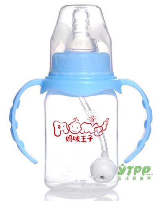 恭贺：妈咪王子奶瓶强势入驻婴童品牌网 2018市场新布局