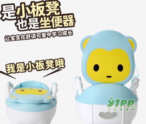 快乐王子儿童坐便器 有了它宝宝尿尿更卫生