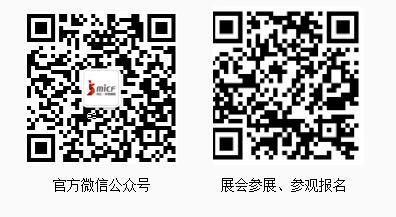 2018京正·廣州孕嬰童展即將全新開啟 精彩活動搶先看