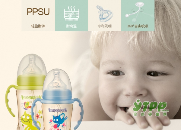 babisil贝儿欣正品宝宝奶瓶 市场上消费者首选品牌奶瓶