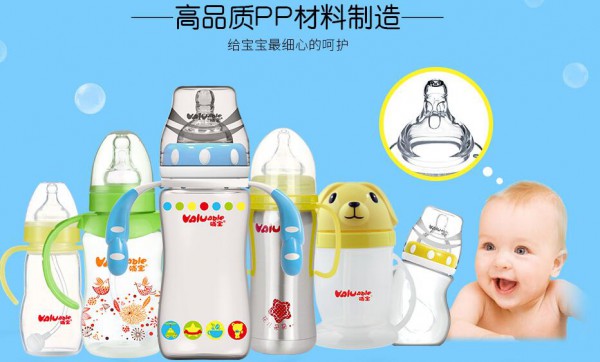 哺宝纸尿裤、奶瓶产品为什么那么受欢迎   怎么代理加盟哺宝产品