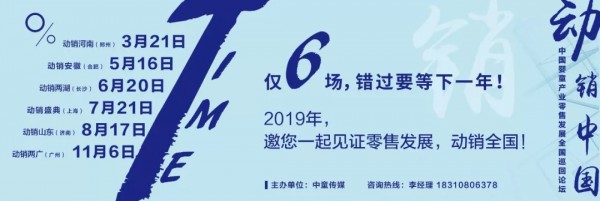 9家境外嬰配粉生產(chǎn)企業(yè)被注銷注冊(cè) 看看是哪些品牌中招