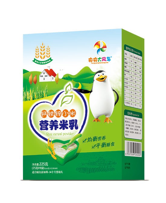 央央大风车钙铁锌小米营养米乳 宝宝辅食期营养好选择