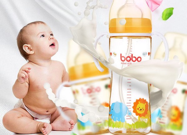 bobo乐儿宝ppsu宽口径婴儿奶瓶 给宝宝更好的呵护