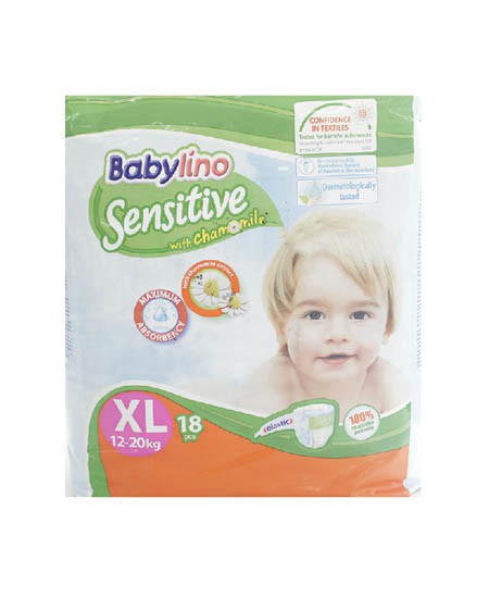 欧洲贝丽欧Babylino婴儿纸尿裤 宝宝的第二层肌肤
