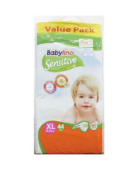 欧洲贝丽欧Babylino婴儿纸尿裤 宝宝的第二层肌肤