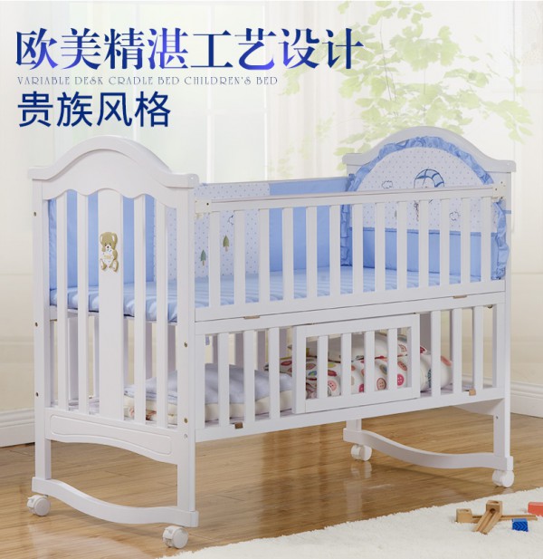 婴爱榉木多功能婴儿床 为宝宝营造一个安全舒适的睡眠环境