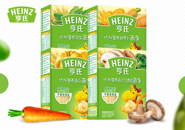 Heinz亨氏宝宝辅食蔬菜优加营养面条 均衡配比营养更均衡