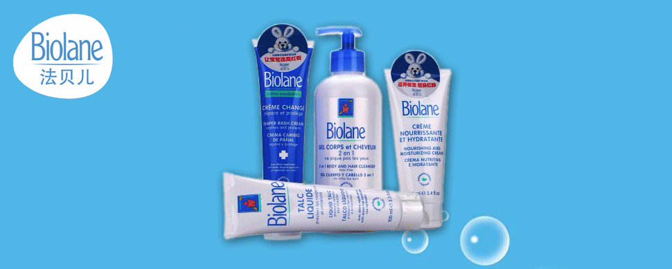 法贝儿Biolane肌肤滋养保湿乳 来自法国的天然呵护