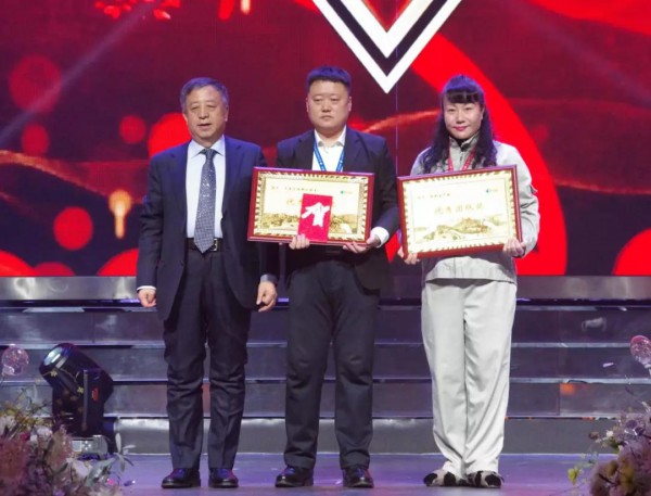“聚焦创未来” ——2019年黑龙江红星集团食品有限公司年会盛典