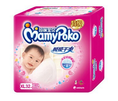 妈咪宝贝Mamypoko婴儿纸尿裤 妈妈和宝宝的最爱