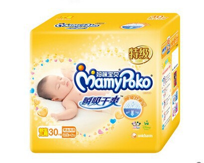 妈咪宝贝Mamypoko婴儿纸尿裤 妈妈和宝宝的最爱