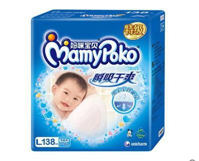 媽咪寶貝Mamypoko嬰兒紙尿褲 媽媽和寶寶的最愛