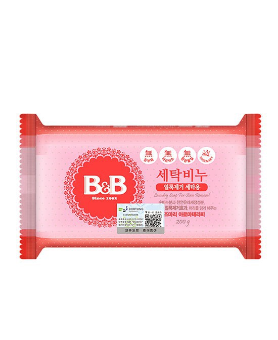韩国进口正B&B保宁婴儿洗衣皂 给宝宝安全全面地保护
