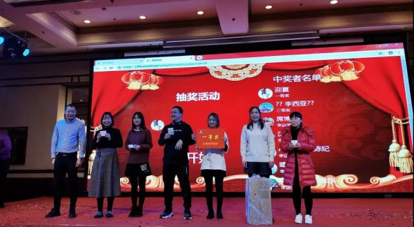 美庐奶粉2019最新事件：双臻西北省区联合年会·携手同行 梦想起航