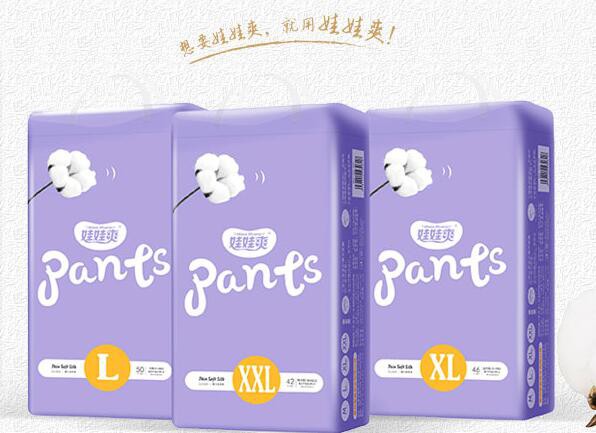 娃娃爽纸尿裤系列有哪些优势   2019火爆母婴市场的纸尿裤品牌诚邀代理