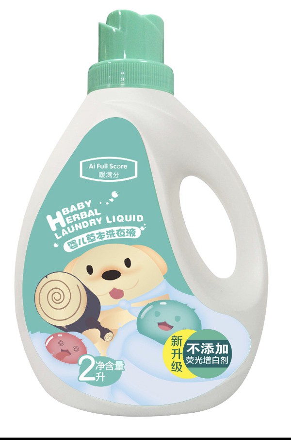 嗳满分婴儿草本洗衣液  弱酸性PH值·给宝宝的肌肤温润如初的自然呵护