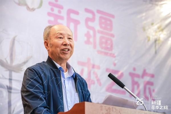 YeeHoO英氏新疆溯源“双35”棉种植基地  深耕品质闭环生态圈