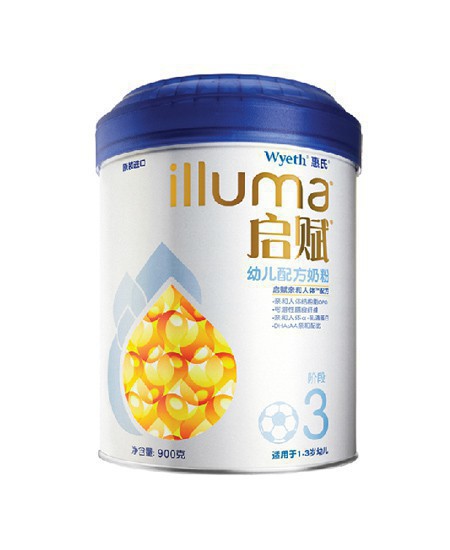 惠氏illuma啟賦奶粉好不好？真正實(shí)施奶粉母乳零切換